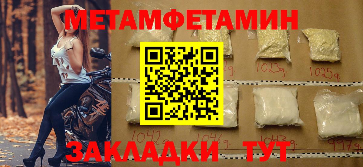 Кондопога  АМФ Розовый  Вход с VPN 