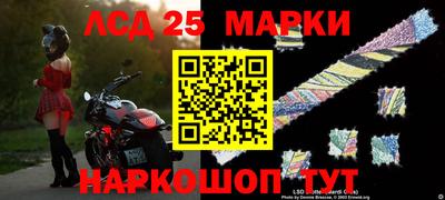 индика Канаш