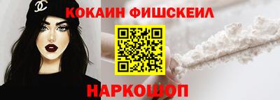хмурый Кандалакша