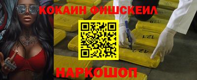 индика Канаш