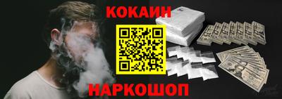 хмурый Кандалакша