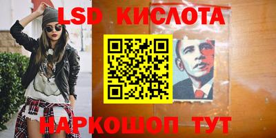 хмурый Кандалакша