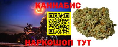 хмурый Кандалакша