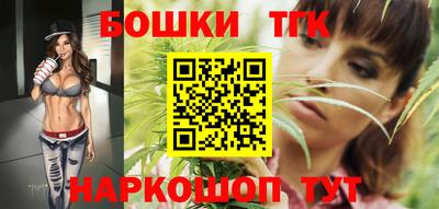 индика Канаш