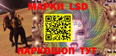 хмурый Кандалакша