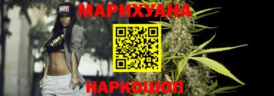 хмурый Кандалакша