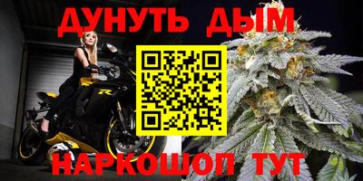 хмурый Кандалакша