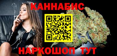индика Канаш