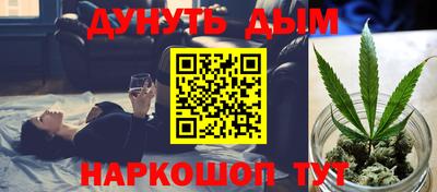 индика Канаш