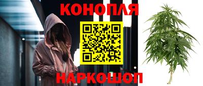 хмурый Кандалакша