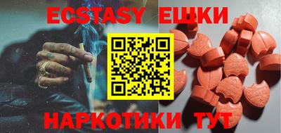 хмурый Кандалакша