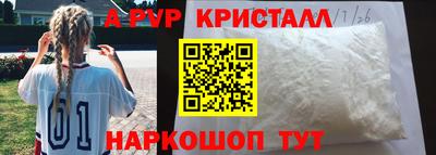 хмурый Кандалакша