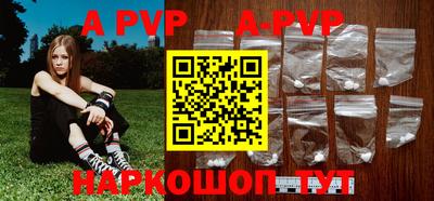 хмурый Кандалакша