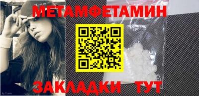 индика Канаш