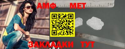 хмурый Кандалакша