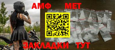 хмурый Кандалакша