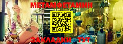 индика Канаш