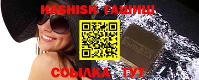 хмурый Кандалакша