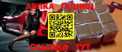 эйфоретик Камышлов