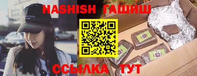 хмурый Кандалакша