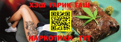 хмурый Кандалакша