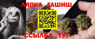 эйфоретик Камышлов