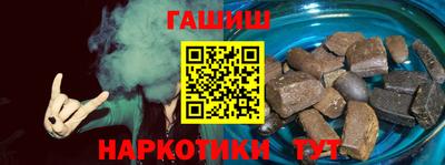эйфоретик Камышлов
