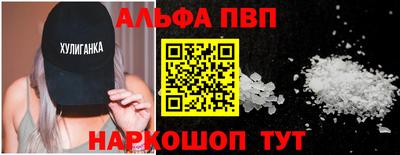 индика Канаш
