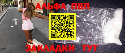 индика Канаш