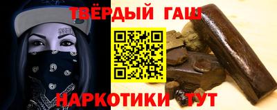 эйфоретик Камышлов