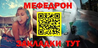 индика Канаш