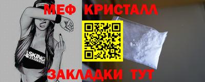 индика Канаш